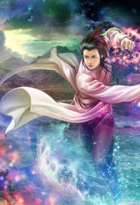 無燼戰尊